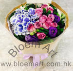 Deluxe Bouquet - CODE 32978